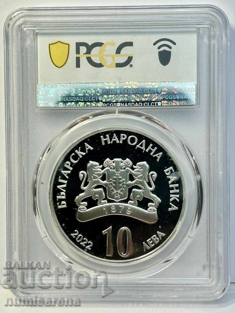 10 LEVA 2022 PCGS PR69 DCAM - 150 Years Since the Birth of Gotse with price 710.00 BGN | € 363.02 10 LEVA 2022 PCGS PR69 DCAM - 150 Years Since the Birth of Gotse with price 710.00 BGN | € 363.02