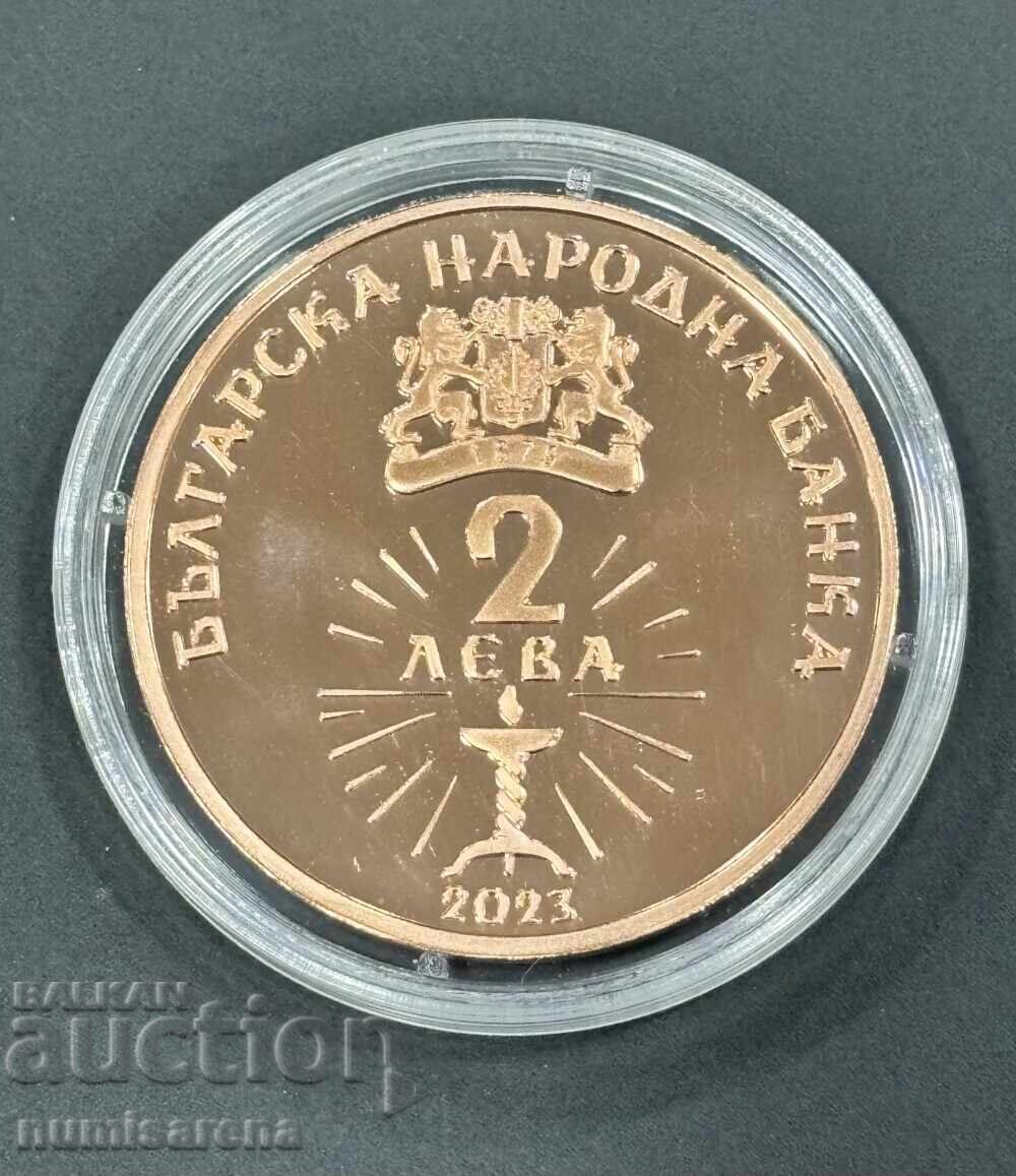 Auction 2 LEVA 2023 125 Years Since the Birth of Dimitar Talev Auction 2 LEVA 2023 125 Years Since the Birth of Dimitar Talev