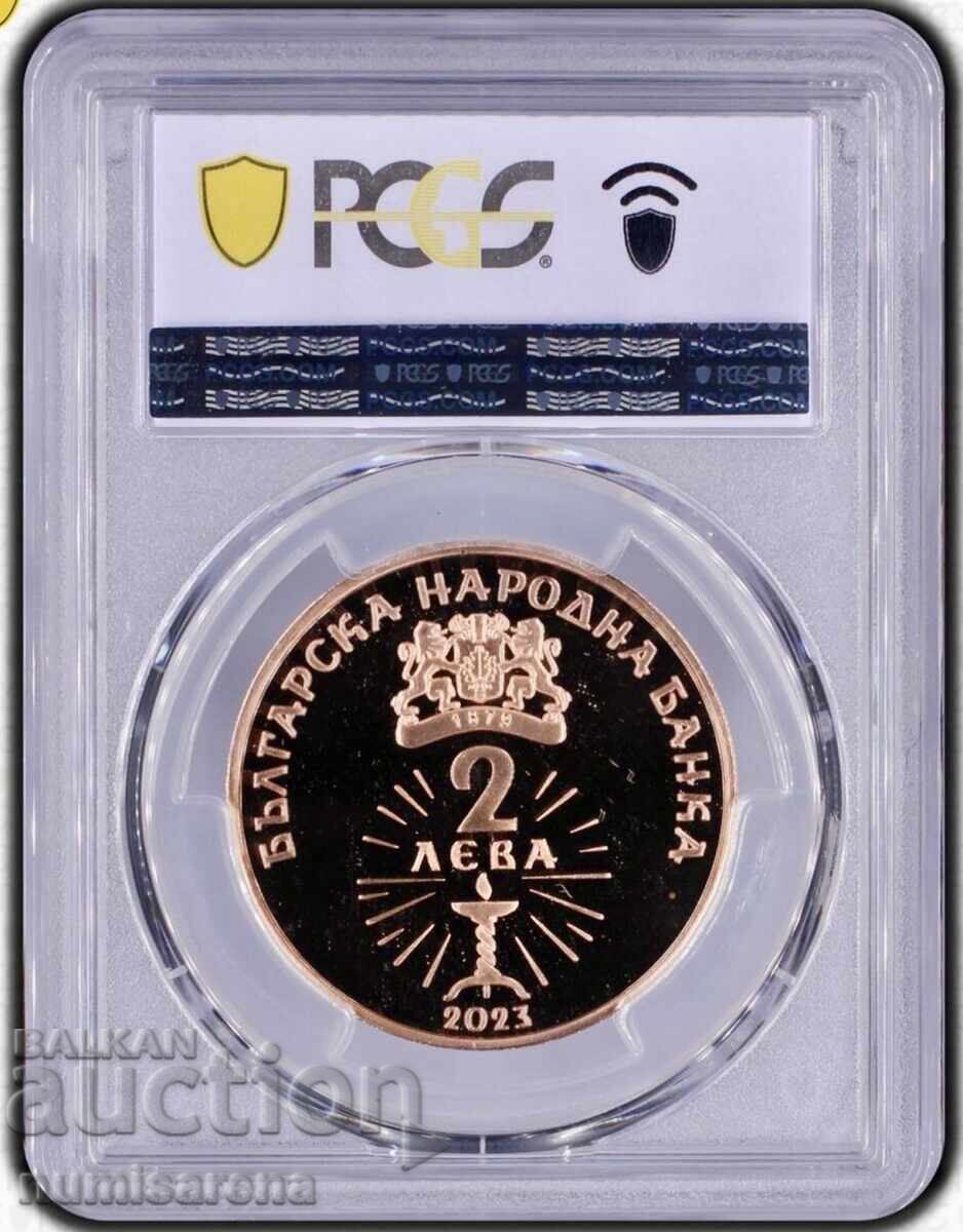 2 LEVA 2023 PR 69 DCAM DIMITAR TALEV with price 175.00 BGN | € 89.48 2 LEVA 2023 PR 69 DCAM DIMITAR TALEV with price 175.00 BGN | € 89.48