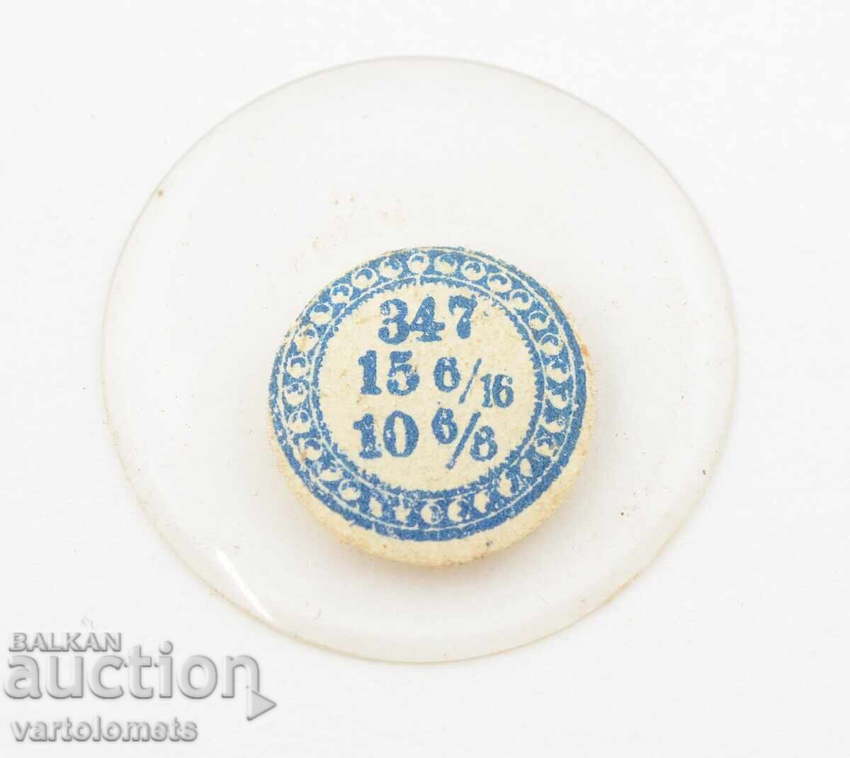 Antique watch glass Swiss made Antique watch glass Swiss made