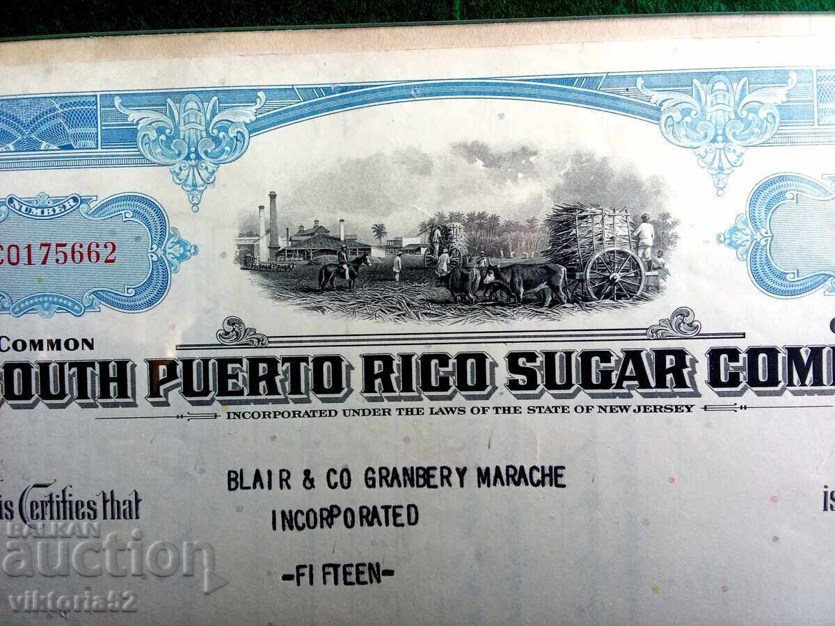 South Porto Rico Sugar Co. - Puerto Rican Stock Certificate with price 22.00 BGN | € 11.25