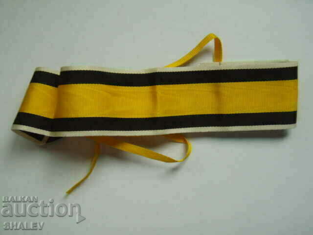 Ribbon for the Order of Military Merit II or III degree. Ribbon for the Order of Military Merit II or III degree.