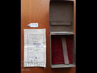 Box and document from a RAKETA 2603 watch