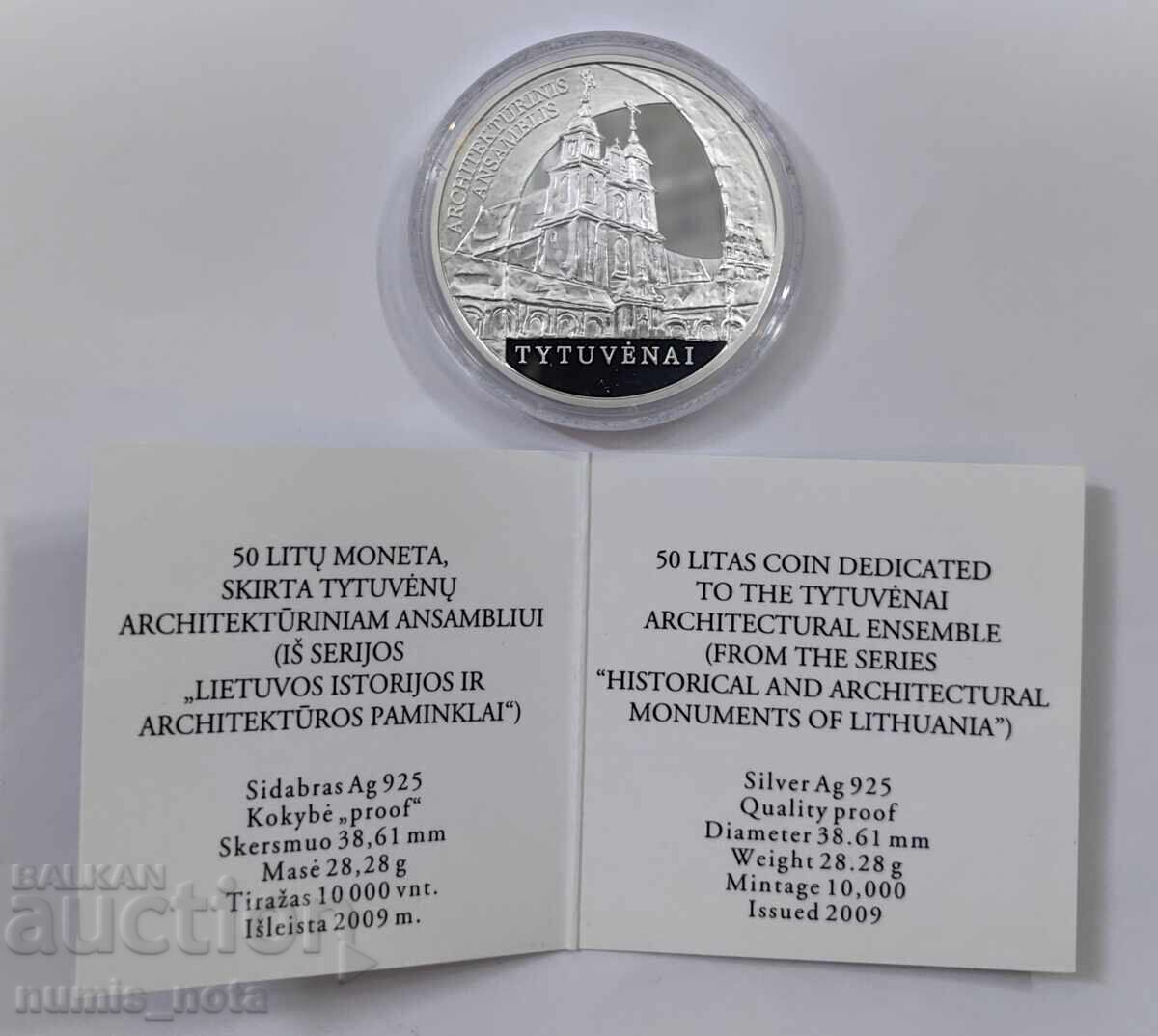 50 litasa 2009 godina Λιθουανία - UNC με τιμή 150.00 BGN | € 76.69