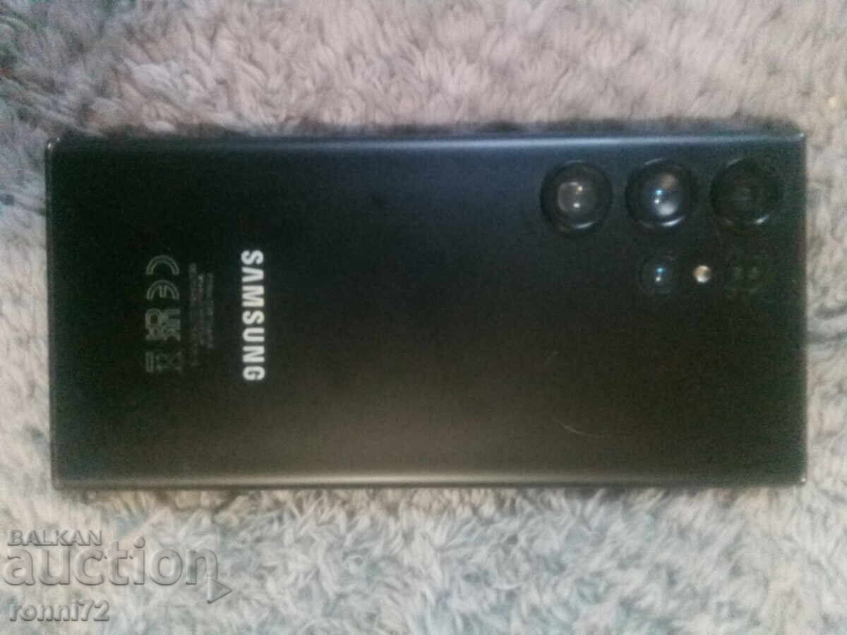 Samsung S23 Ultra - 5