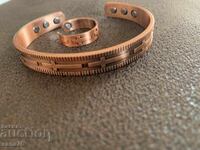 Stylish new copper bracelet and ring set