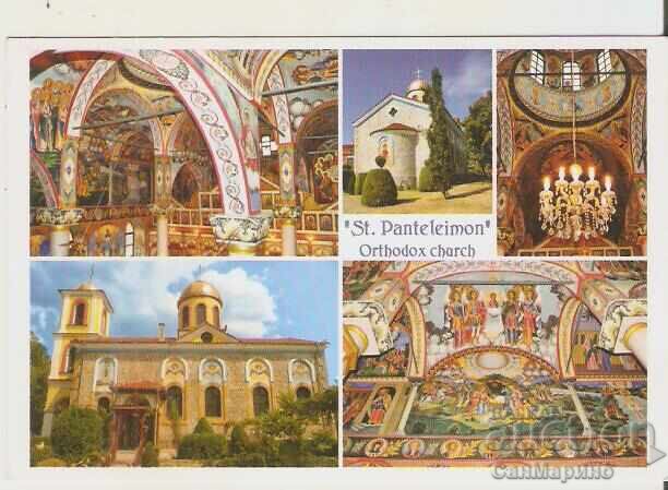 Картичка България Хисаря Църква "Св.Пантелеймон"* Картичка България Хисаря Църква "Св.Пантелеймон"*