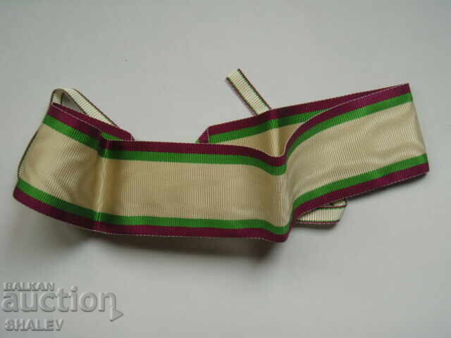 Delivery of Ribbon for the Order "For Civil Merit" II or III degree (2) Delivery of Ribbon for the Order "For Civil Merit" II or III degree (2)