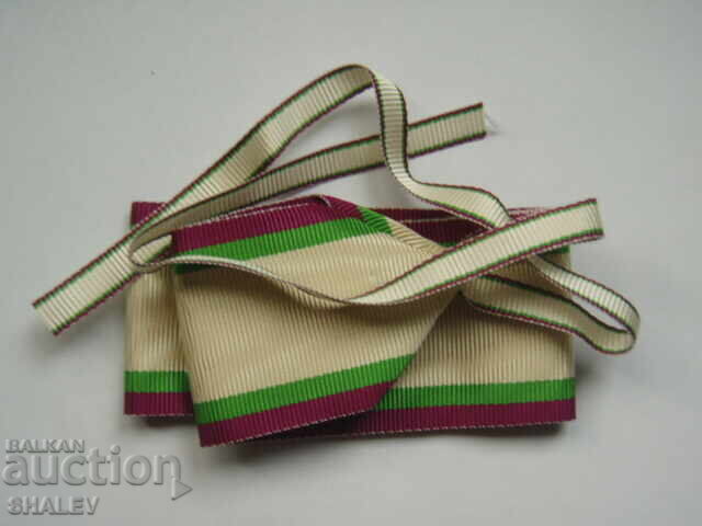 Ribbon for the Order "For Civil Merit" II or III degree (2) - 5 Ribbon for the Order "For Civil Merit" II or III degree (2) - 5