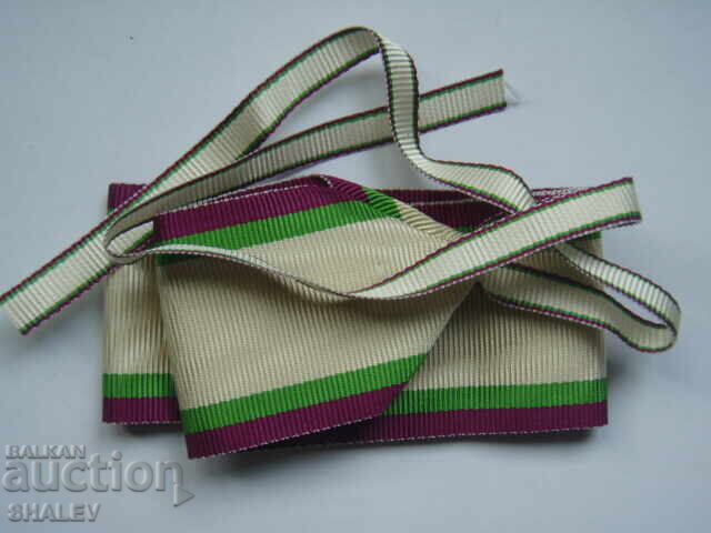 Ribbon for the Order "For Civil Merit" II or III degree (2) - 6 Ribbon for the Order "For Civil Merit" II or III degree (2) - 6