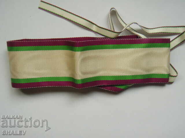 Ribbon for the Order "For Civil Merit" II or III degree (2) - 7 Ribbon for the Order "For Civil Merit" II or III degree (2) - 7