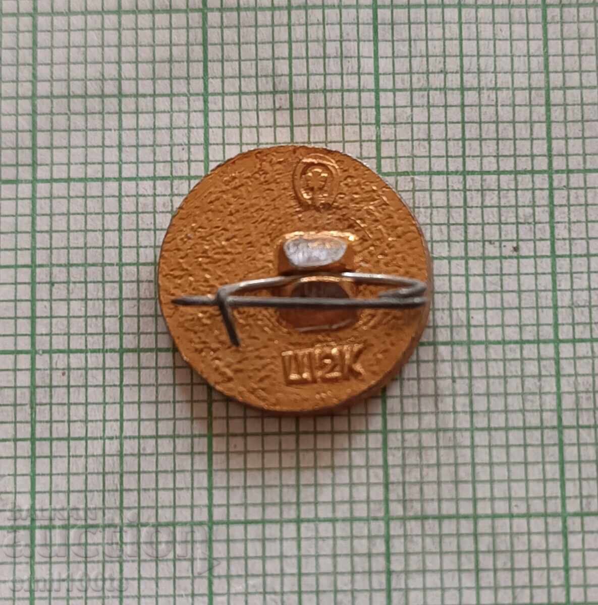 Livrarea Ecuson - Olimpiada Moscova 1980 Livrarea Ecuson - Olimpiada Moscova 1980