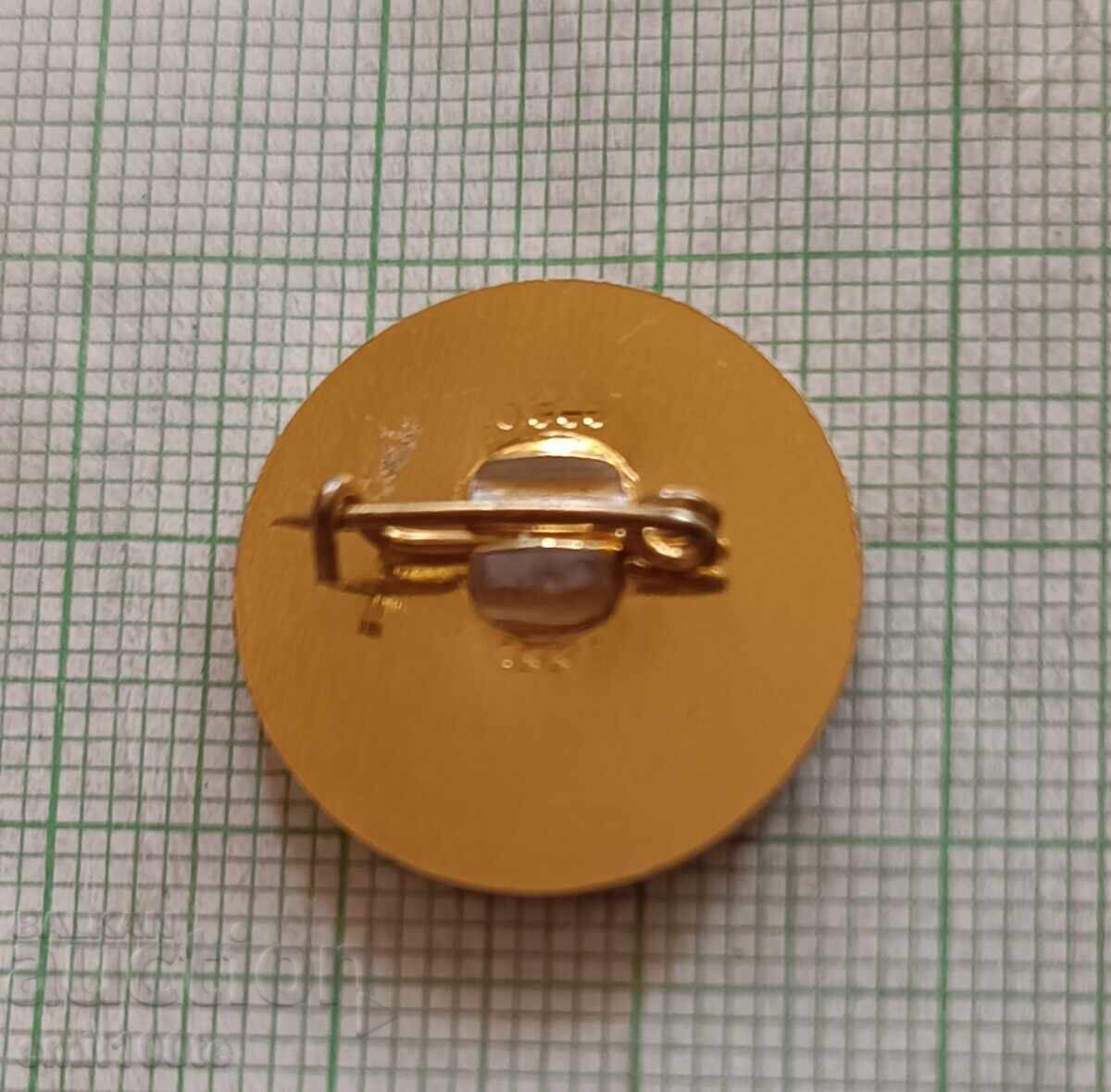 Delivery of Badge - Murgana Chelopech Tourist Association Delivery of Badge - Murgana Chelopech Tourist Association