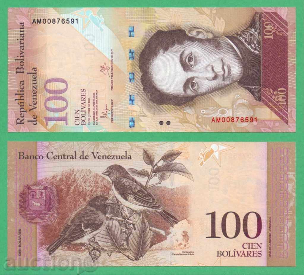 (¯`'•.¸ ΒΕΝΕΖΟΥΕΛΑ 100 Μπολιβάρ 2015 UNC ¸.•'´¯) (¯`'•.¸ ΒΕΝΕΖΟΥΕΛΑ 100 Μπολιβάρ 2015 UNC ¸.•'´¯)