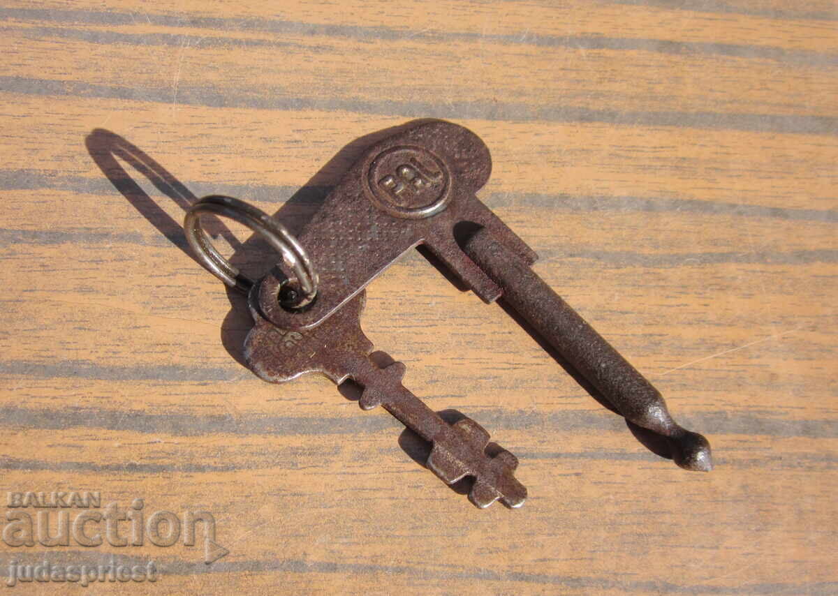 Auction Retro Key Set Key for Czech Motorcycle Jawa CZ Auction Retro Key Set Key for Czech Motorcycle Jawa CZ