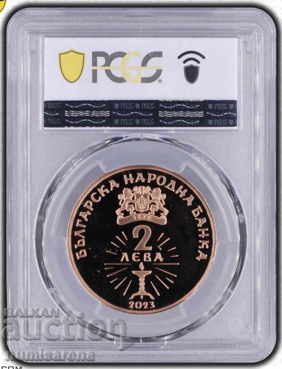 2 LEVA 2023 PR 69 DCAM DIMITAR TALEV with price 195.00 BGN | € 99.70 2 LEVA 2023 PR 69 DCAM DIMITAR TALEV with price 195.00 BGN | € 99.70