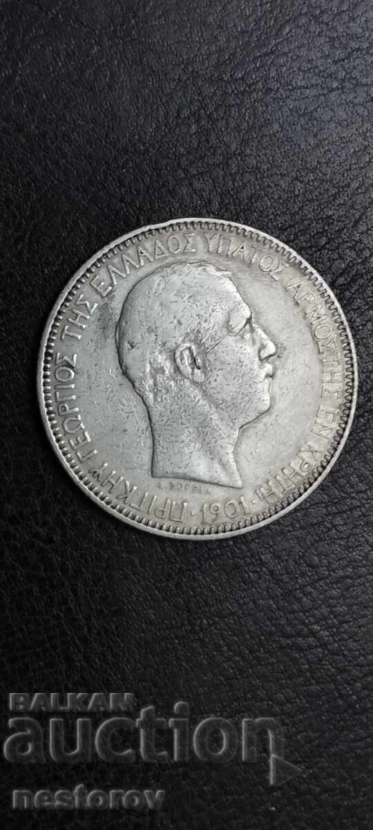 FIVE DRACHMAS 1901 CRETE STATE with price € 150.00 | 293.38 BGN