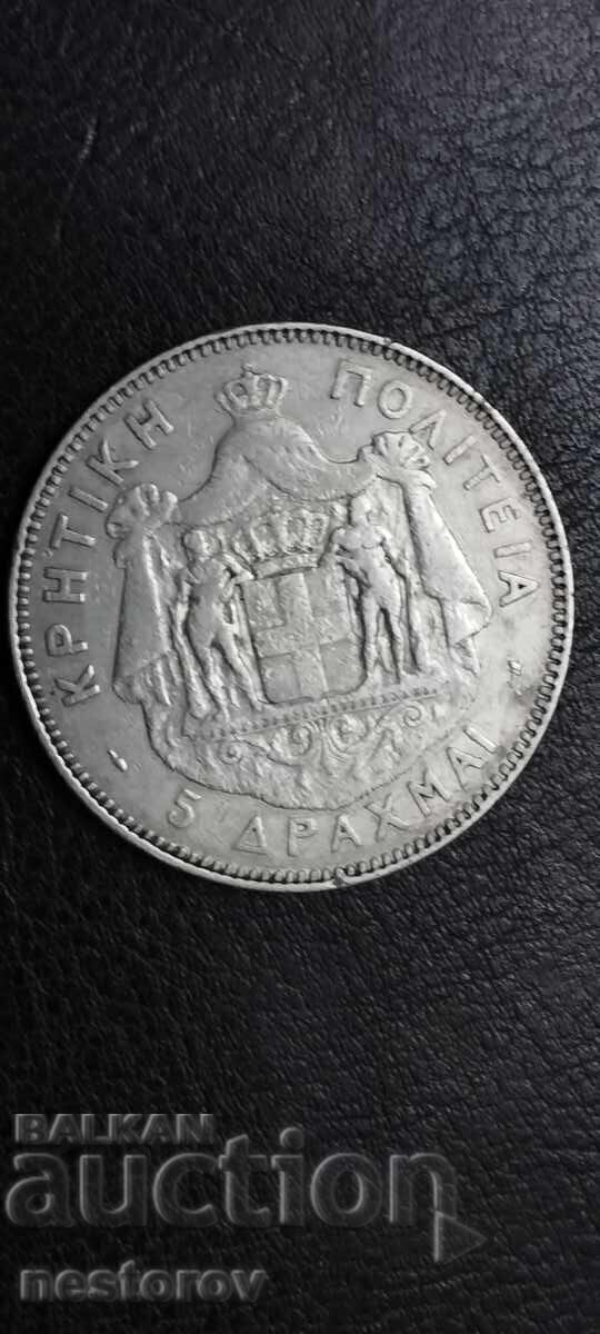 FIVE DRACHMAS 1901 CRETE STATE FIVE DRACHMAS 1901 CRETE STATE