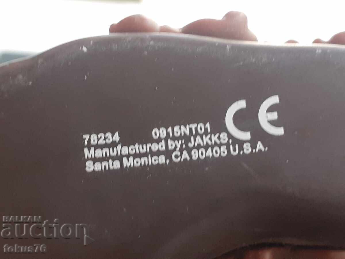 Chewbacca - Star Wars - Toy 50 cm - 5 Chewbacca - Star Wars - Toy 50 cm - 5