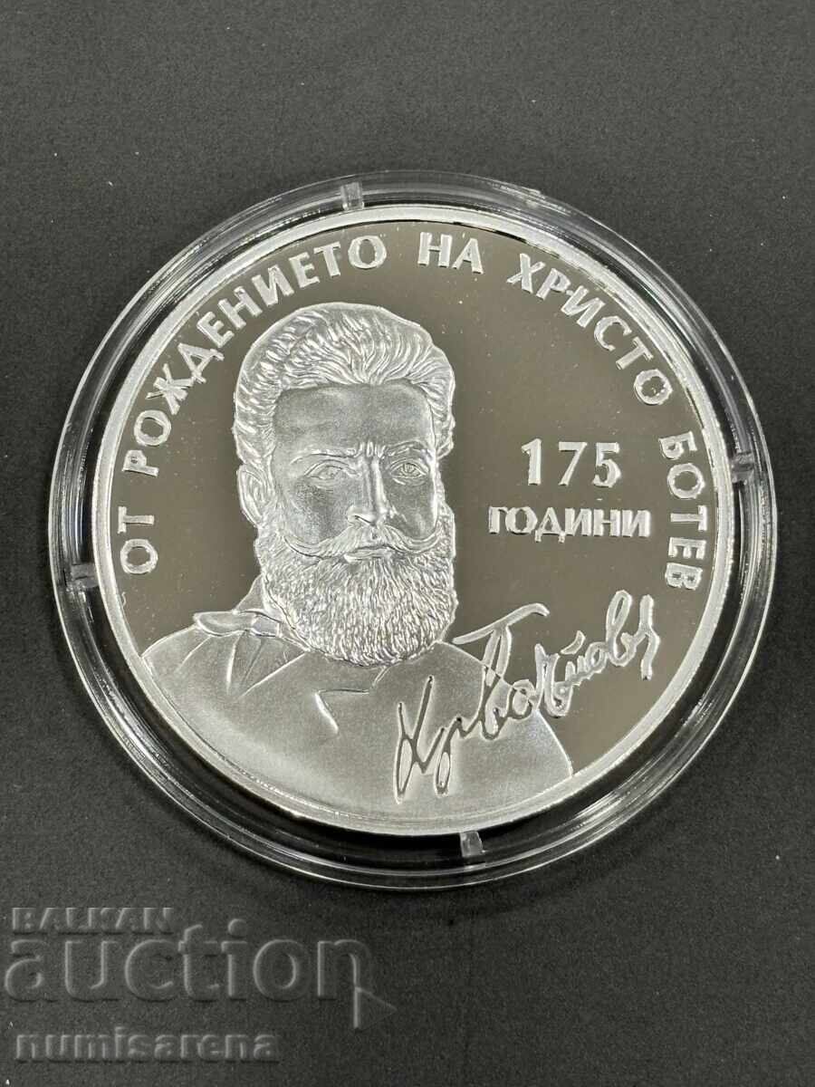 10 LEVA 2023 175 G. From the Birth of Hristo Botev with price 285.00 BGN | € 145.72 10 LEVA 2023 175 G. From the Birth of Hristo Botev with price 285.00 BGN | € 145.72