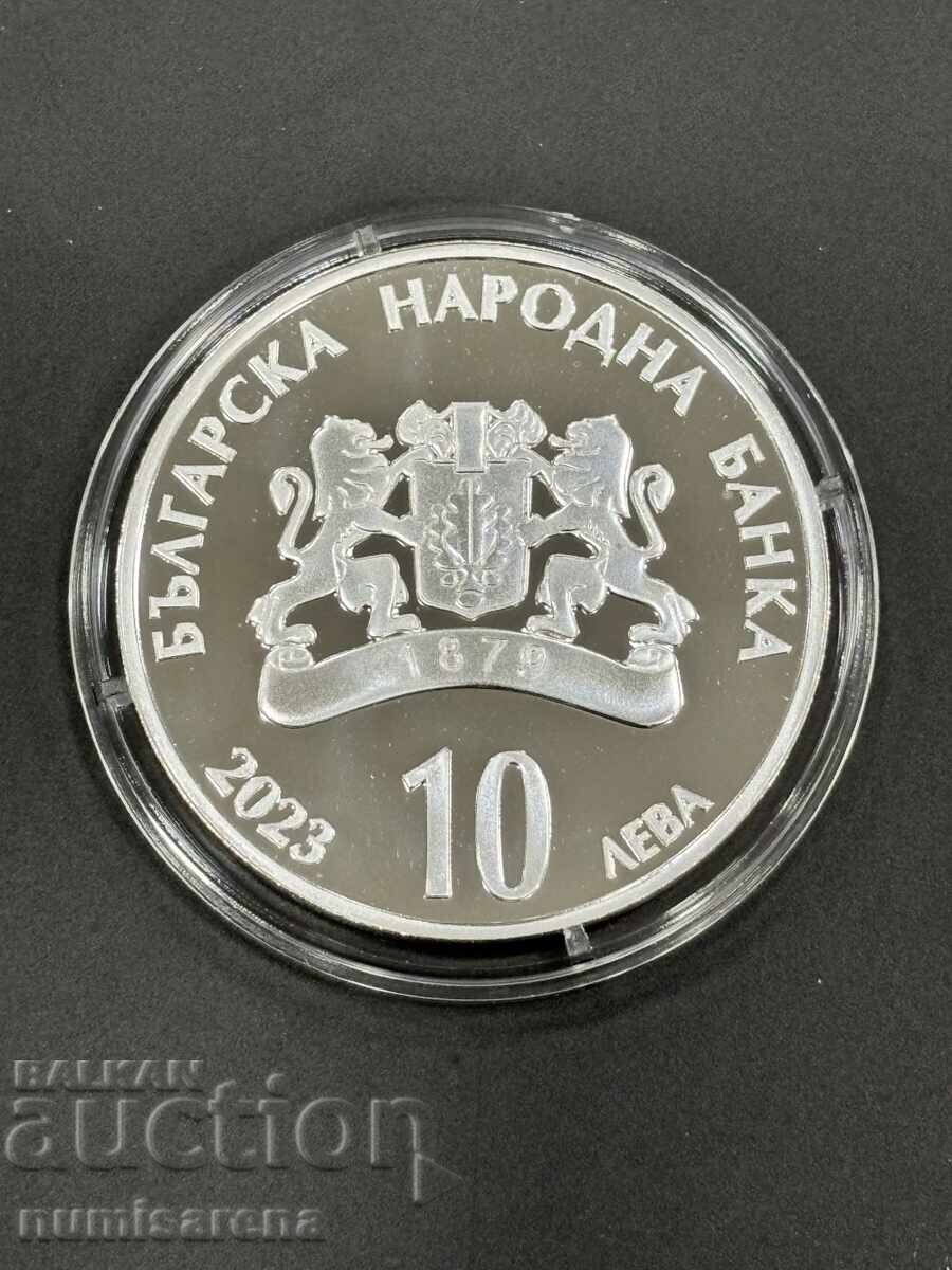 Auction 10 LEVA 2023 175 G. From the Birth of Hristo Botev Auction 10 LEVA 2023 175 G. From the Birth of Hristo Botev