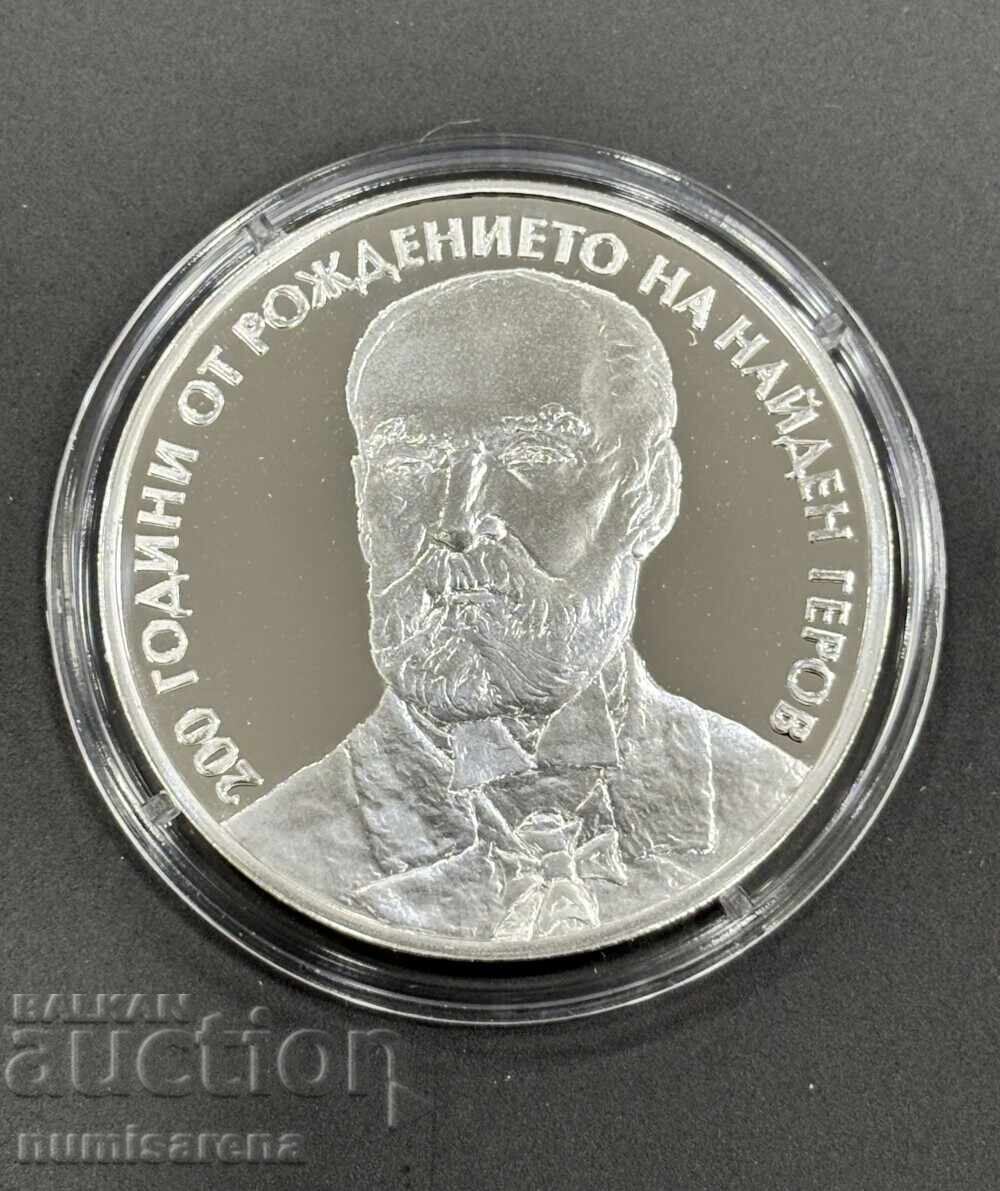 10 LEVA 2023 200 G. FROM THE BIRTH OF NAYDEN GEROV with price 195.00 BGN | € 99.70 10 LEVA 2023 200 G. FROM THE BIRTH OF NAYDEN GEROV with price 195.00 BGN | € 99.70