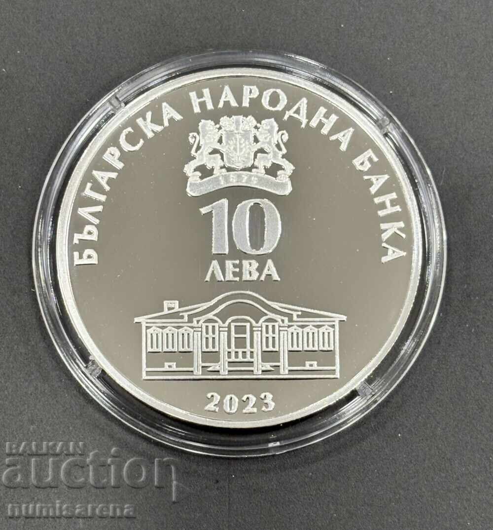 Auction 10 LEVA 2023 200 G. FROM THE BIRTH OF NAYDEN GEROV Auction 10 LEVA 2023 200 G. FROM THE BIRTH OF NAYDEN GEROV