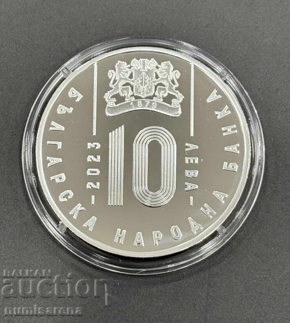 Δημοπρασία 10 ΛΕΒΑ 2023 100 Γ. ΑΠΟ ΤΗΝ ΙΔΡΥΣΗ ΤΗΣ ΒΟΥΛΓΑΡΙΚΗΣ ΟΛΥΜΠΙΑΚΗΣ Δημοπρασία 10 ΛΕΒΑ 2023 100 Γ. ΑΠΟ ΤΗΝ ΙΔΡΥΣΗ ΤΗΣ ΒΟΥΛΓΑΡΙΚΗΣ ΟΛΥΜΠΙΑΚΗΣ