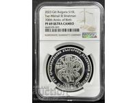 10 ЛЕВА 2023 NGC PF 69 ULTRA CAMEO ЦАР МИХАИЛ III ШИШМАН # 1