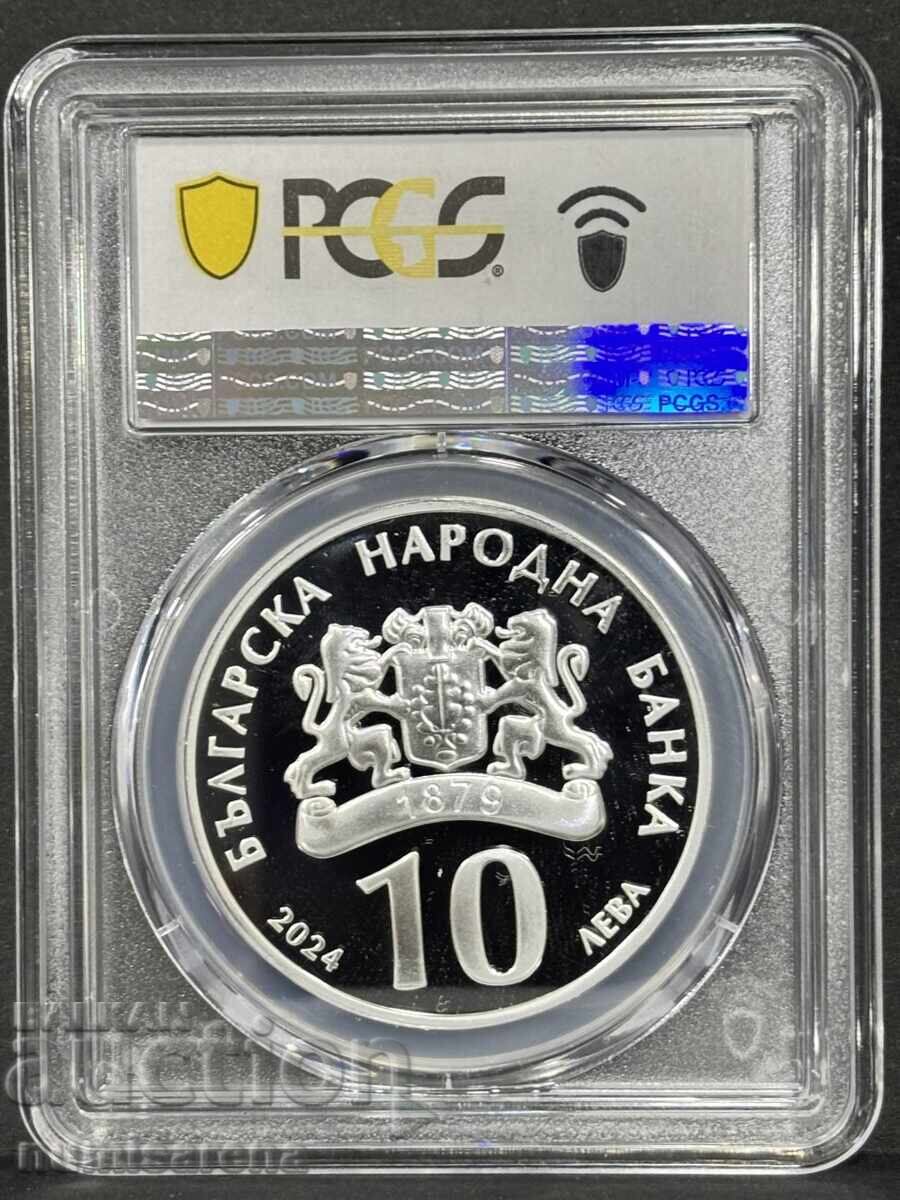 10 LEVA 2024 PCGS PR 70 DCAM 200 Years from the Issuance of the Fish Coin with price 585.00 BGN | € 299.11 10 LEVA 2024 PCGS PR 70 DCAM 200 Years from the Issuance of the Fish Coin with price 585.00 BGN | € 299.11