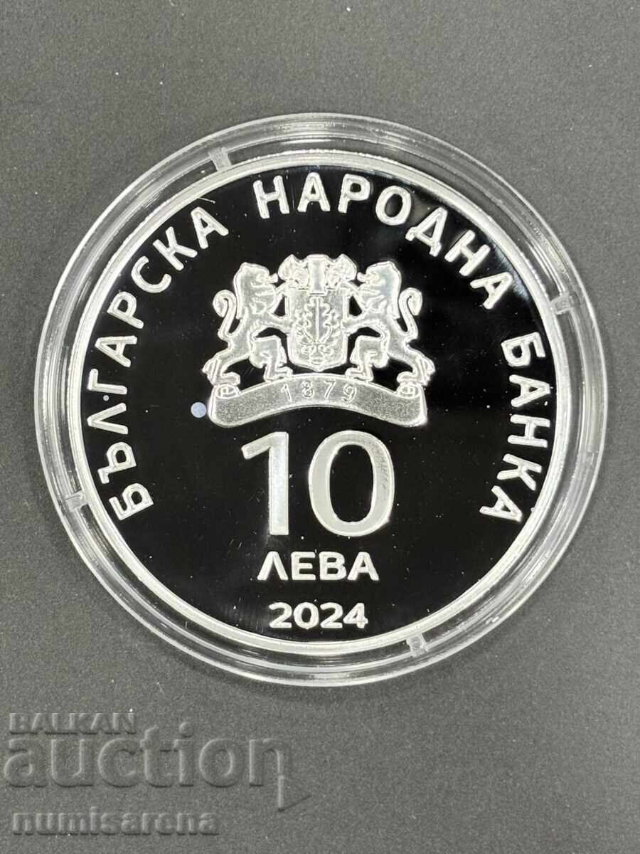 Auction 10 LEVA 2024 100 G. LIGHT ATHLETICS IN BULGARIA Auction 10 LEVA 2024 100 G. LIGHT ATHLETICS IN BULGARIA