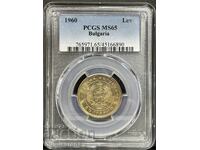 1 LEU 1960 PCGS MS 65