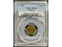 2 СТОТИНКИ 1962 PCGS MS 66