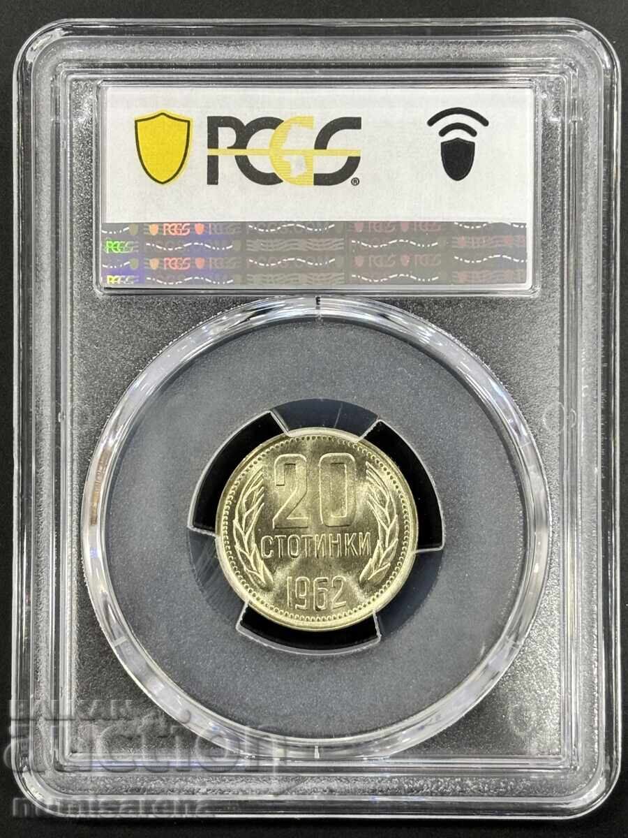 20 STOTINKI 1962 PCGS MS 67 με τιμή 95.00 BGN | € 48.57