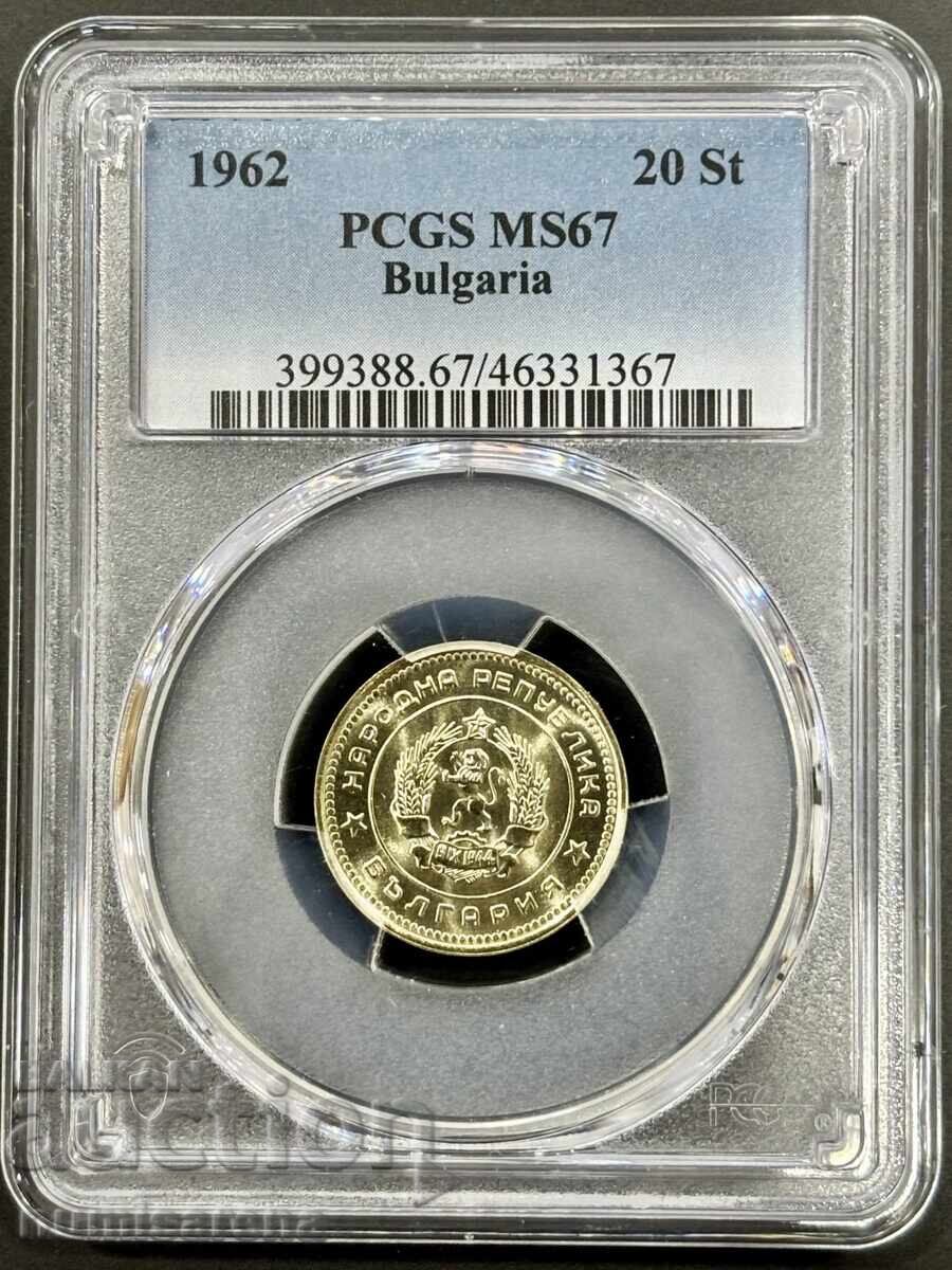 20 STOTINKI 1962 PCGS MS 67