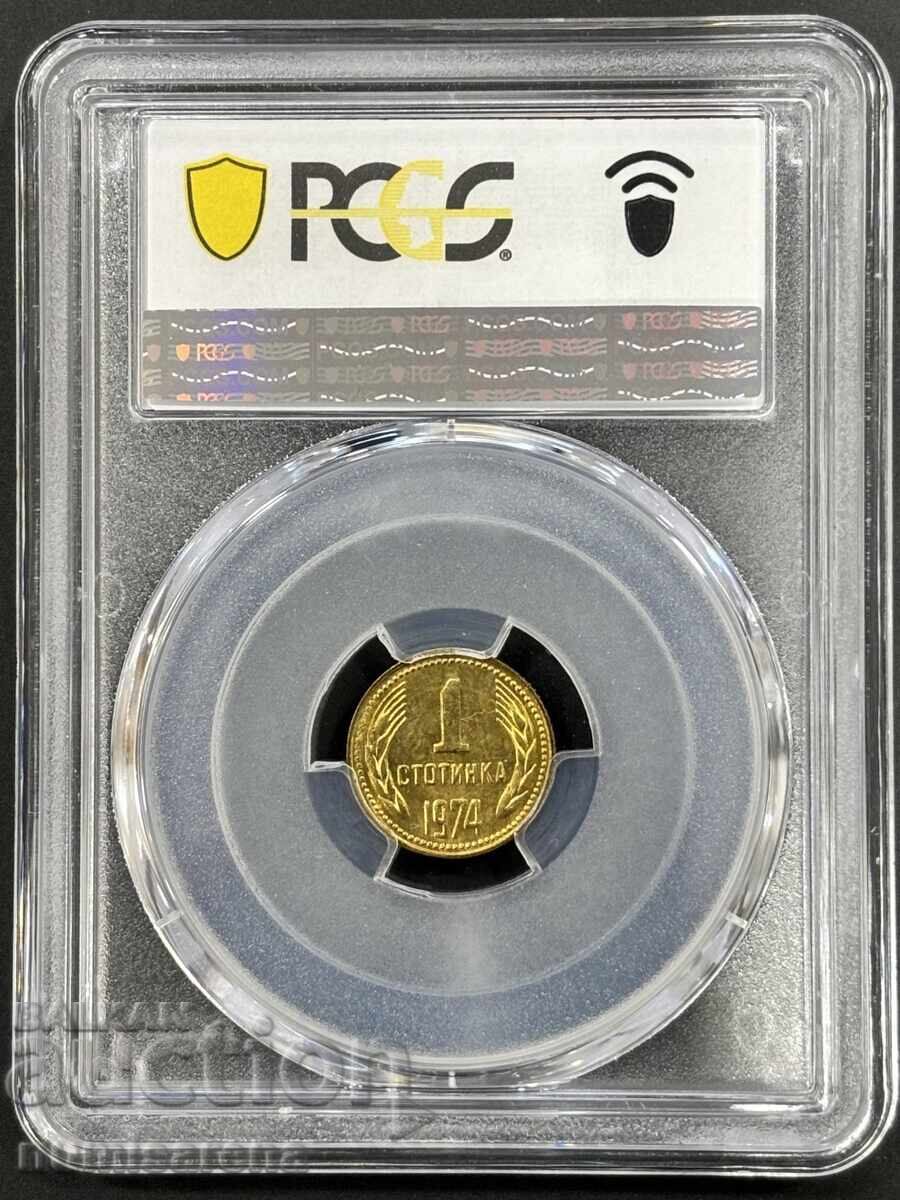 1 STOTINKA 1974 PCGS MS 66 with price 65.00 BGN | € 33.23 1 STOTINKA 1974 PCGS MS 66 with price 65.00 BGN | € 33.23