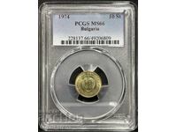 10 STOTINKI 1974 PCGS MS 66