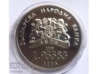 Bulgaria - 1.955..Euro.Uniunea Europeană