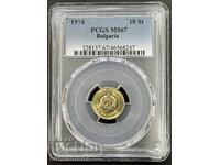 10 STOTINKI 1974 PCGS MS 67 # 1