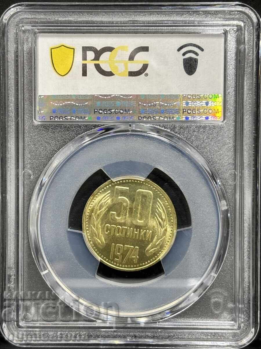 50 Stotinki 1974 PCGS MS 66 with price 65.00 BGN | € 33.23 50 Stotinki 1974 PCGS MS 66 with price 65.00 BGN | € 33.23