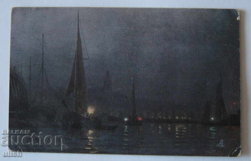 1917 Old Postcard Censorship Commission Shumen PC 1917 Old Postcard Censorship Commission Shumen PC