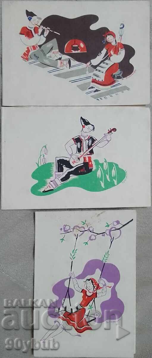 7 Vladimir Korenev Art Cards