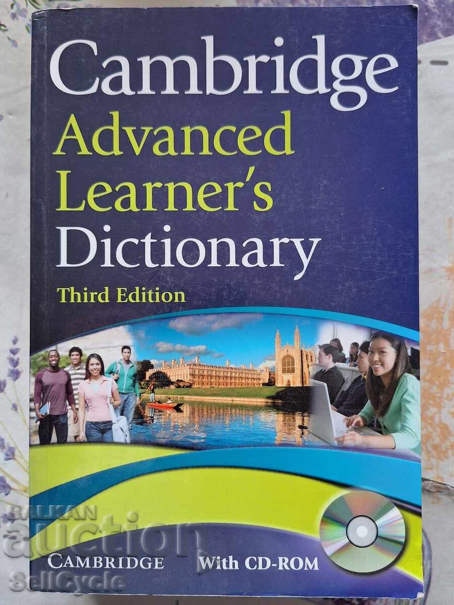✅CAMBRIDGE ADVANCED LEARNER'S DICTIONARY - 3RD EDITION❗ ✅CAMBRIDGE ADVANCED LEARNER'S DICTIONARY - 3RD EDITION❗