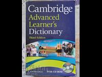 ✅CAMBRIDGE ADVANCED LERNERS DICTIONARY - EDIȚIA A 3-A❗