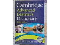 ✅CAMBRIDGE ADVANCED LEARNER'S DICTIONARY - 3RD EDITION❗