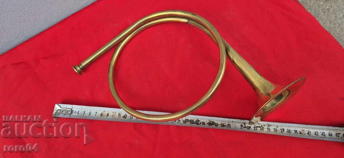 Auction  Hose Pipe