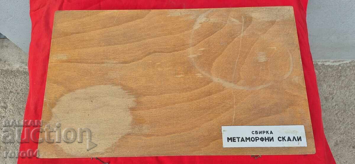 Licitație COLECȚIE DE ROCI METAMORFICE