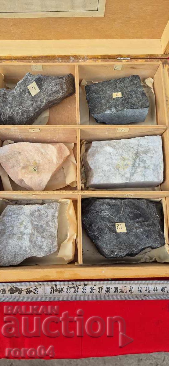 ΣΥΛΛΟΓΗ ΜΕΤΑΜΟΡΦΙΚΩΝ ΠΕΤΡΩΜΑΤΩΝ - 6 ΣΥΛΛΟΓΗ ΜΕΤΑΜΟΡΦΙΚΩΝ ΠΕΤΡΩΜΑΤΩΝ - 6