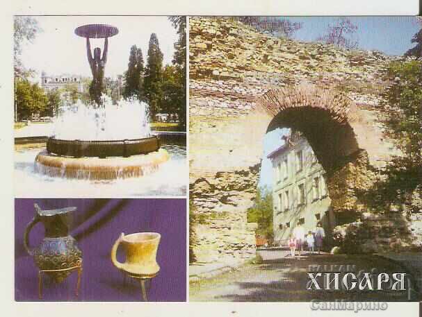 Картичка  България  Хисаря 9*