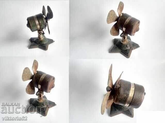 VENTILATOR DE MASĂ SOVIETIC PENTRU STEA CU CINCI COLȚURI Iaroslavl | Fabrică 1949 cu preț € 65.00 | 127.13 BGN VENTILATOR DE MASĂ SOVIETIC PENTRU STEA CU CINCI COLȚURI Iaroslavl | Fabrică 1949 cu preț € 65.00 | 127.13 BGN